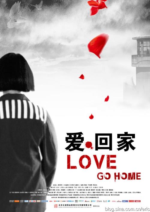 做假缅因州出生证明