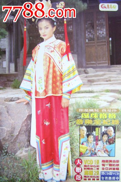 做个英国驾驶证